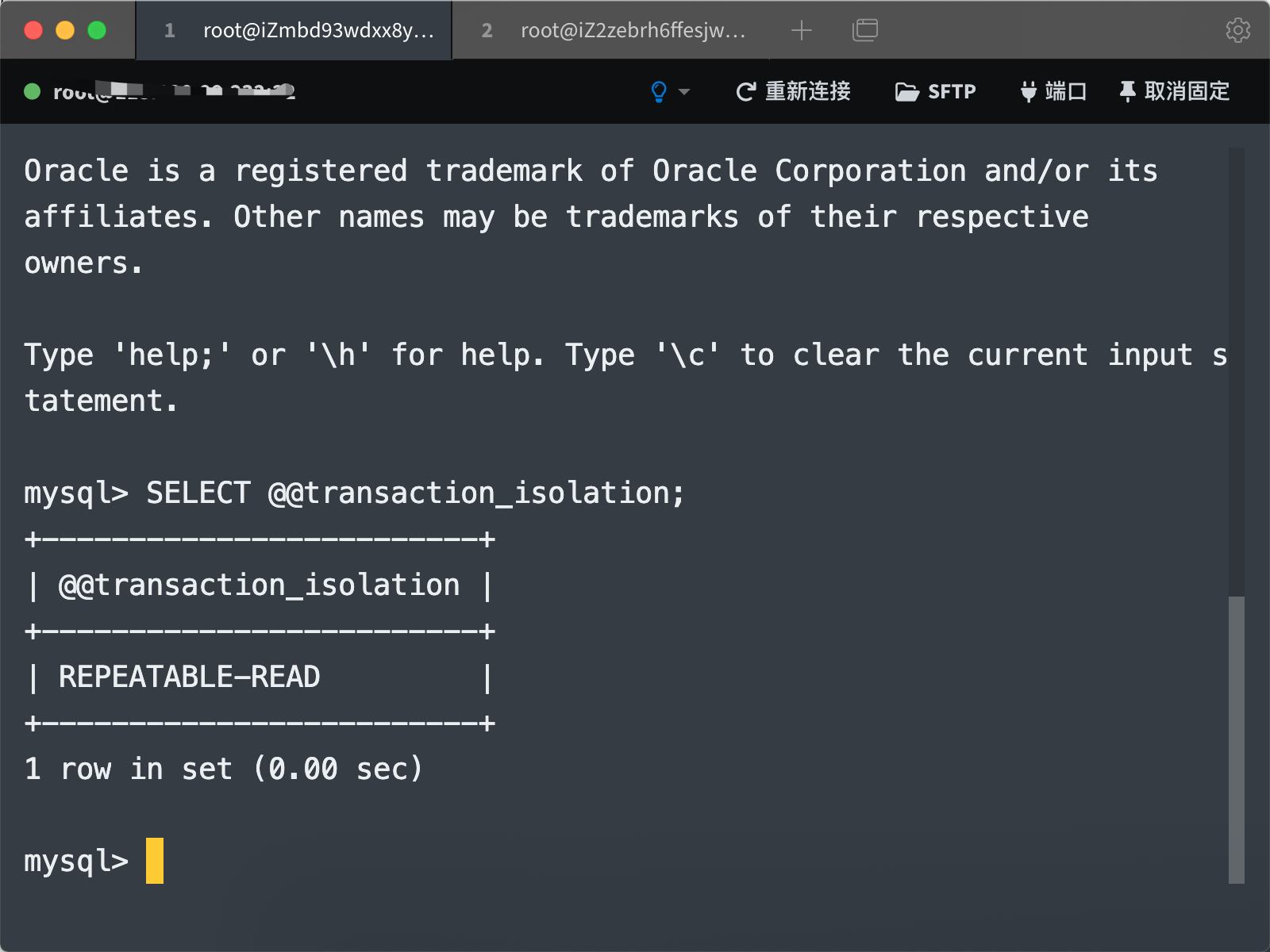 images/springboot/transaction-06cb7de0-6316-4ba6-b642-9584bc998468.png