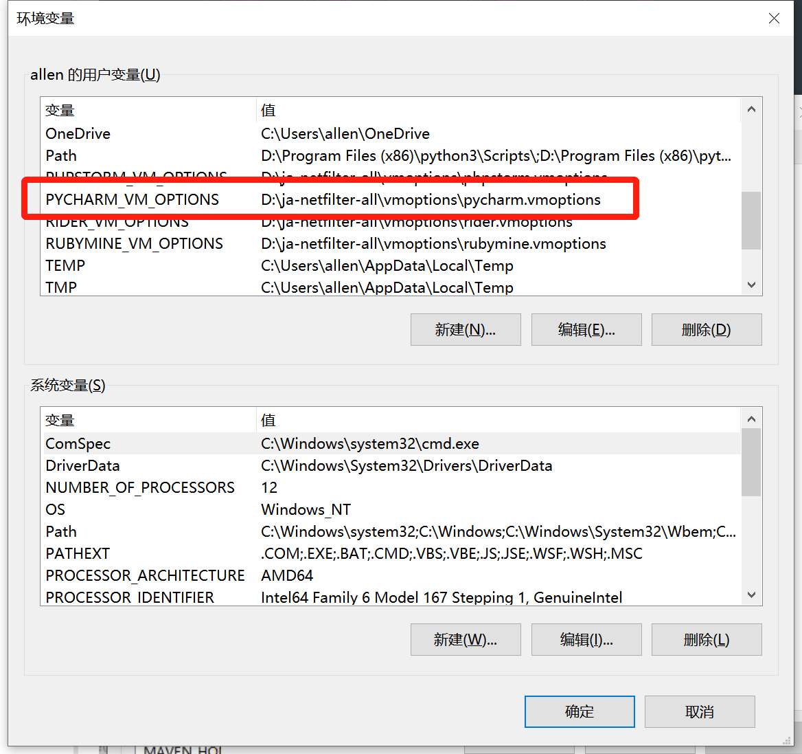 images/nice-article/itmind-pycharmjhpxmazjcnyrgxxbxt-32bf0705-f280-46f6-935f-fda73c1f71a3.png