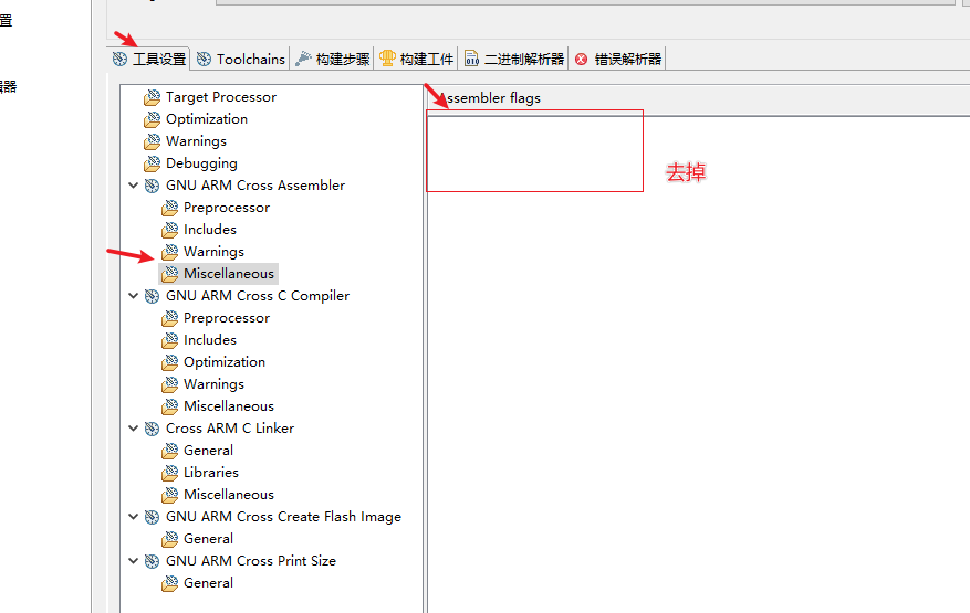 bsp/wch/risc-v/ch32v307v-r1/figures/toolset.png