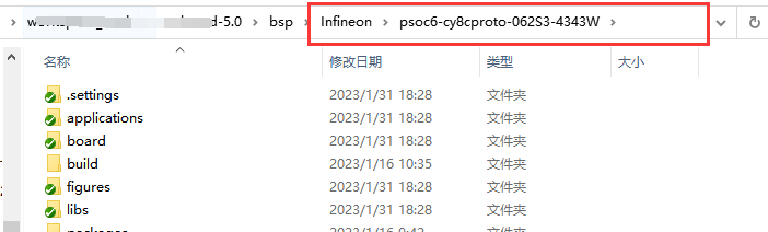 bsp/Infineon/psoc6-cy8cproto-062S3-4343W/figures/studio2.png