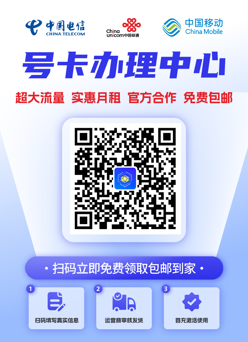 image/172号卡41375.png