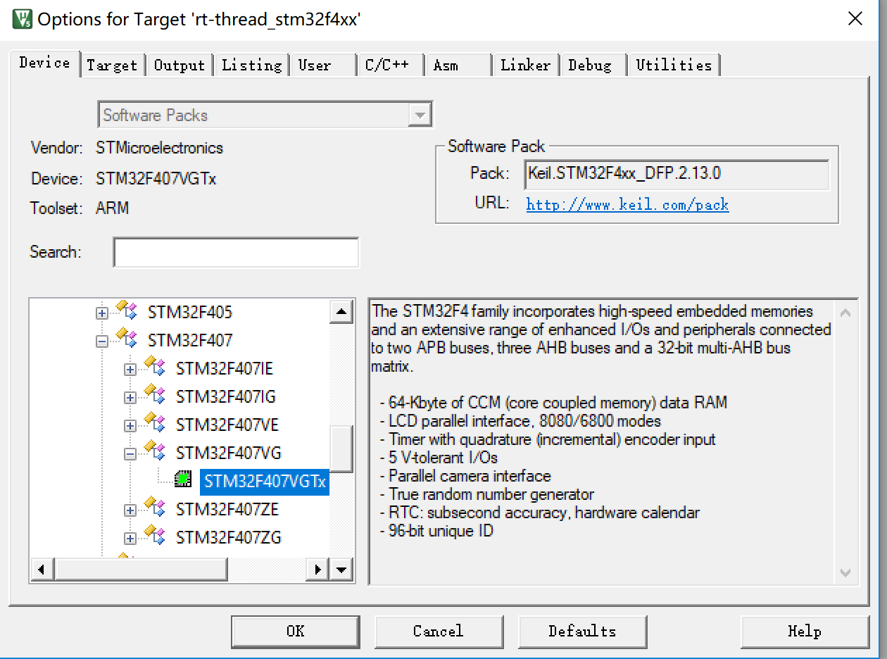 bsp/stm32f4xx-HAL/figures/figure2.png