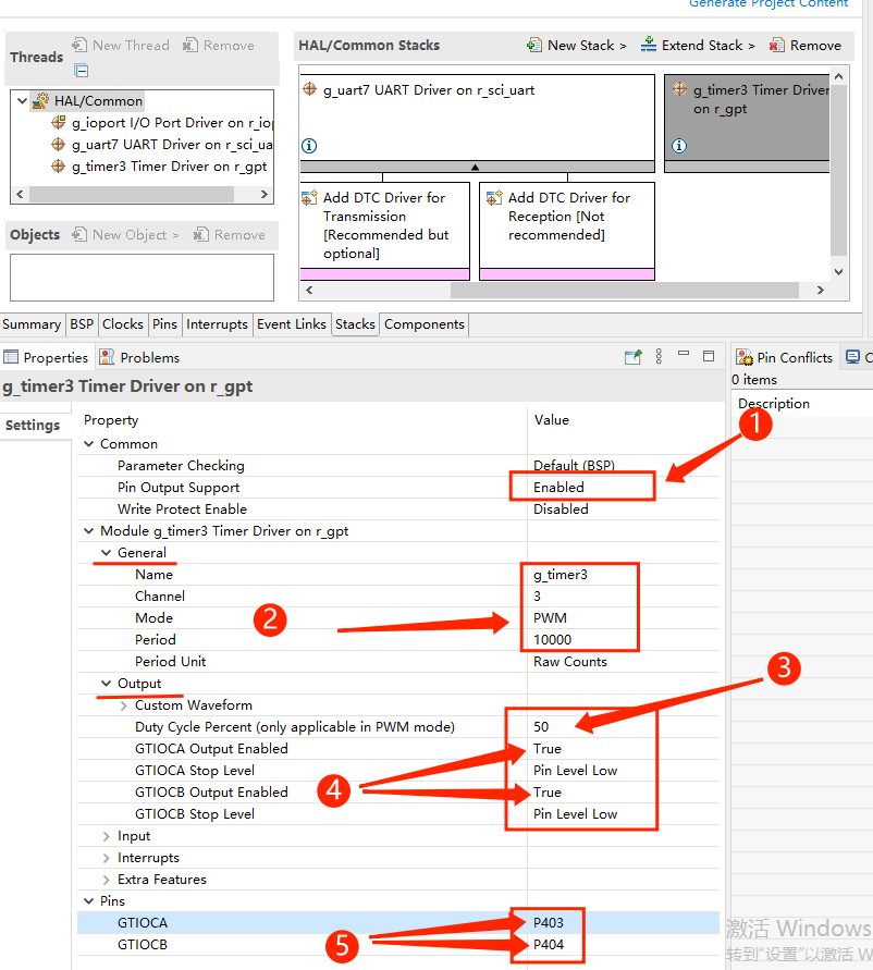 bsp/renesas/docs/figures_en/add_gpt2.png