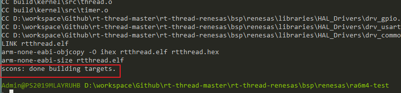 bsp/renesas/docs/figures_en/menuconfig_4.png