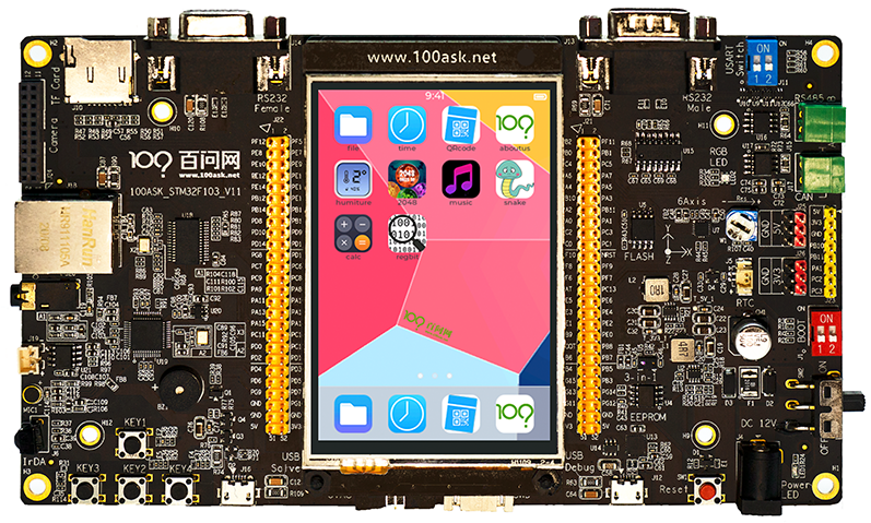 bsp/stm32/stm32f103_100ask_pro/figures/board.png