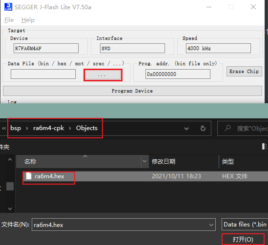 bsp/renesas/ra6m4-iot/docs/picture/jflash.png