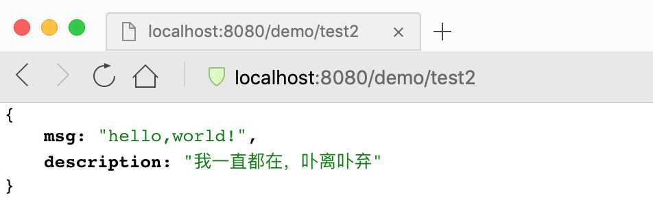 spring-boot-demo-ratelimit-guava/assets/image-20190912155146012.png