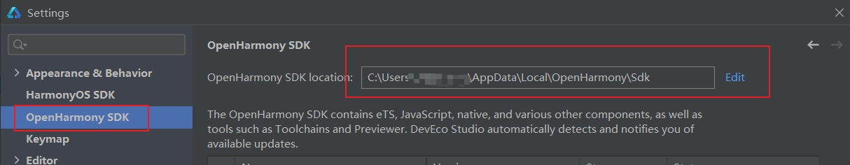 zh-cn/application-dev/IDL/figures/SDKpath2.png