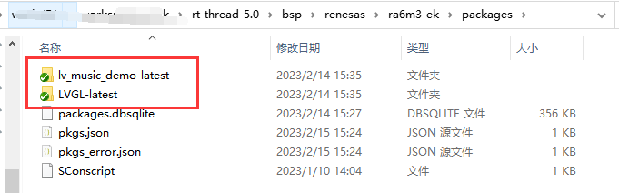 bsp/renesas/ra6m3-ek/docs/picture/lvgl/02.png