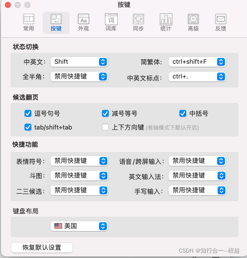 watermark,type_d3F5LXplbmhlaQ,shadow_50,text_Q1NETiBA55-l6KGM5ZCI5LiALS3mqoDotoo=,size_12,color_FFFFFF,t_70,g_se,x_16.png
