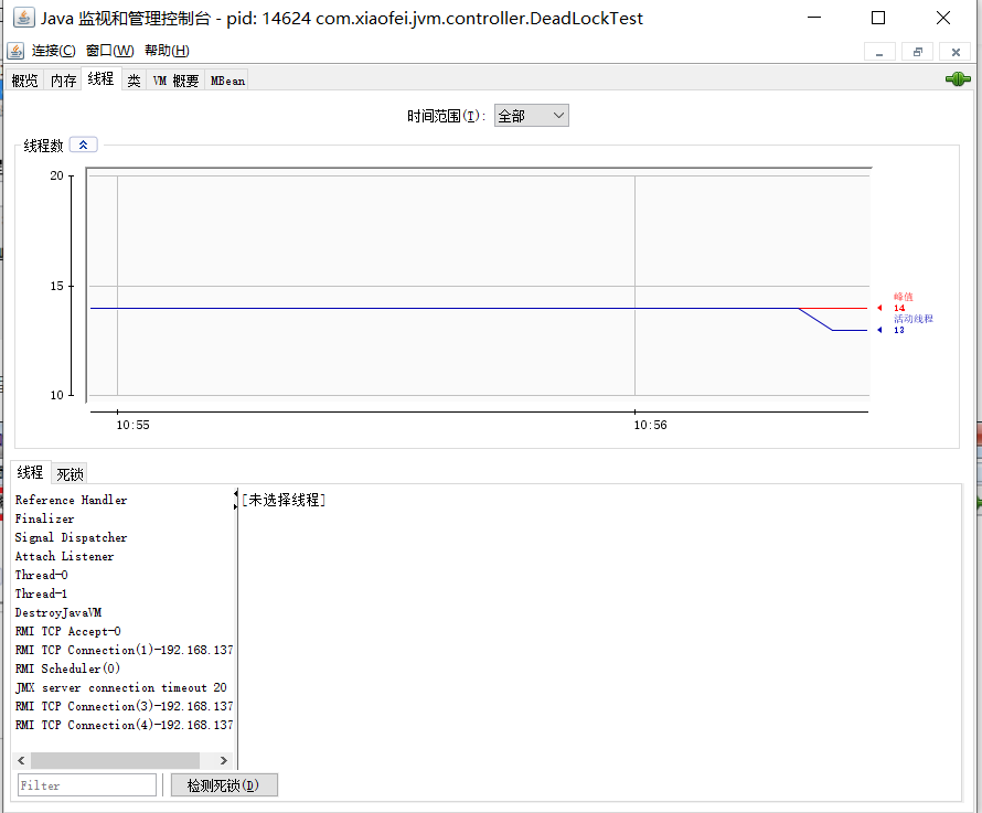 image-20210927105655778.png