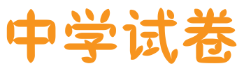 image-20230403093320698.png