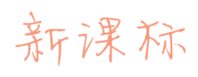 image-20230403093735583.png