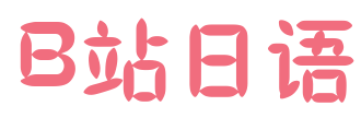 image-20230403174908936.png