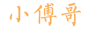 image-20230403175813534.png