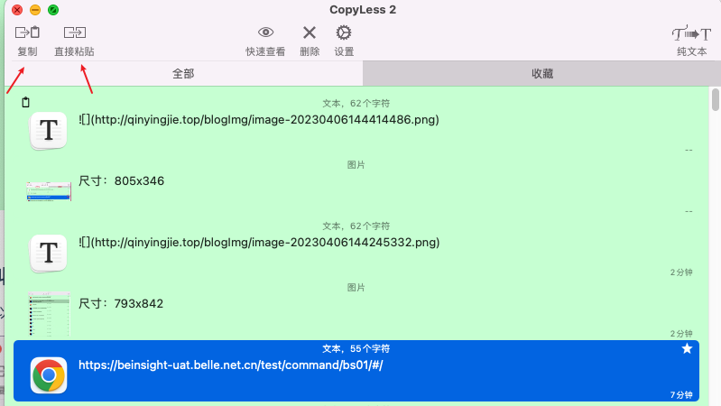 image-20230406144515014.png