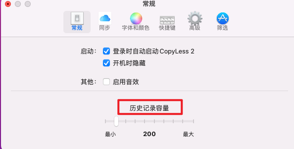 image-20230406144639913.png