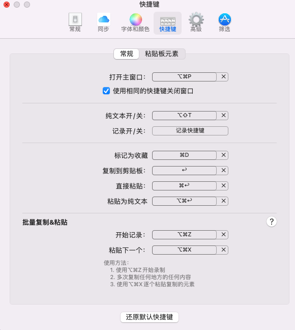 image-20230406144742725.png