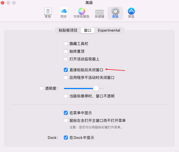image-20230406145054710.png