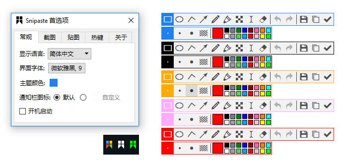 image-20230411122342552.png