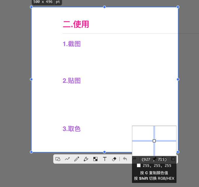 image-20230411123453320.png
