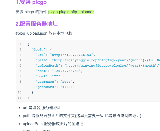 image-20230411222613674.png