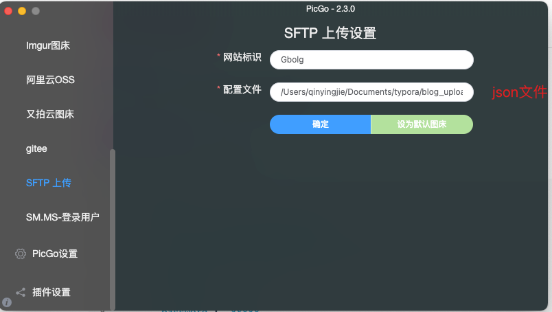image-20230411222909980.png