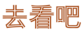 image-20230411230125518.png
