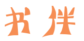 image-20230412140711360.png