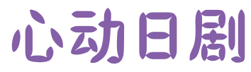 image-20230412143601196.png