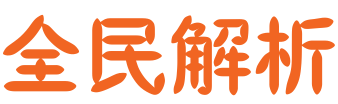 image-20230412143822490.png
