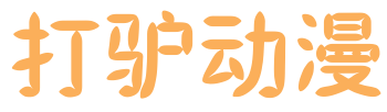 image-20230412144304177.png