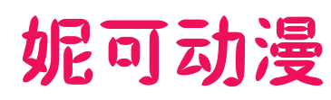 image-20230412144347451.png
