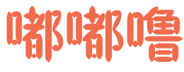 image-20230412144405421.png