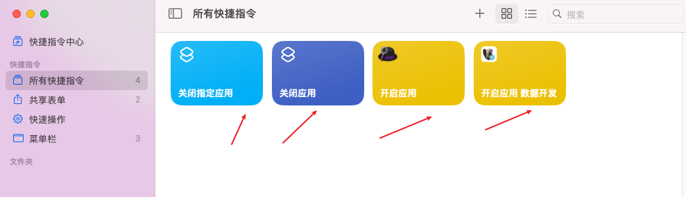 image-20230412180231171.png