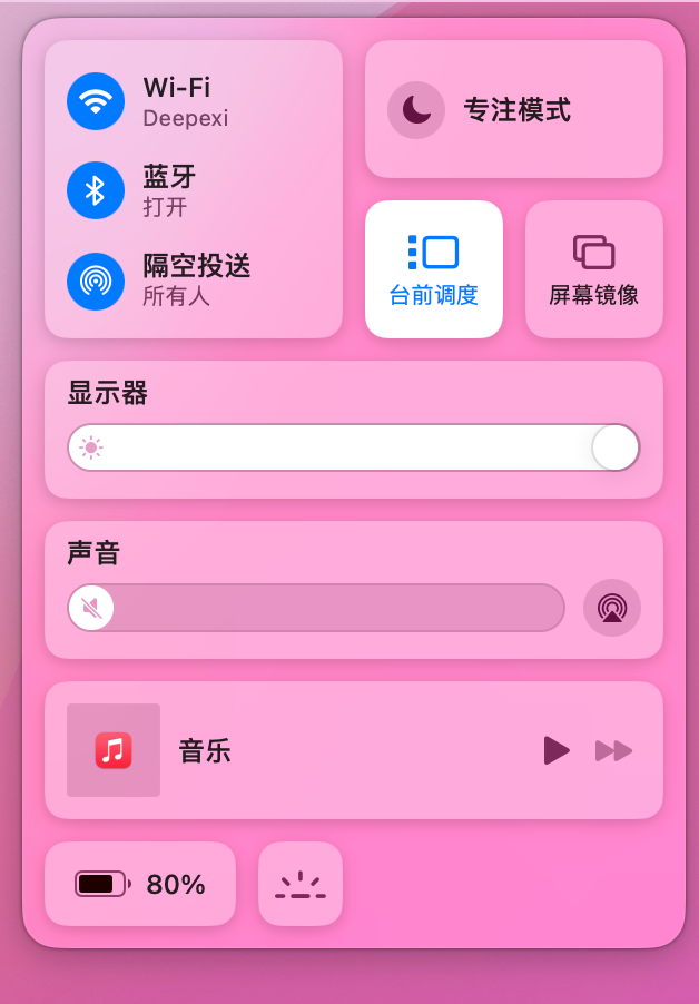 image-20230413103314767.png