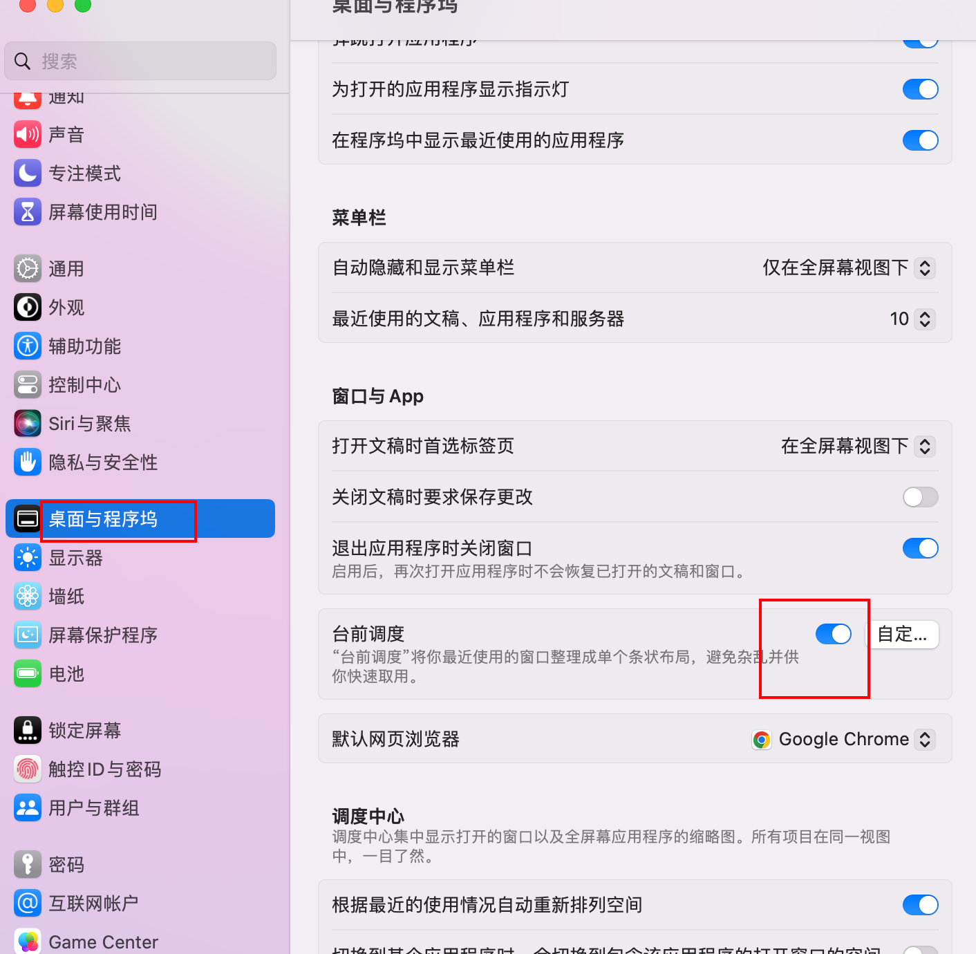 image-20230413103358717.png