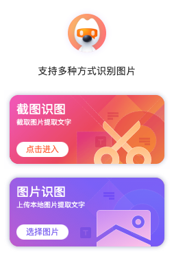 image-20230413160740108.png