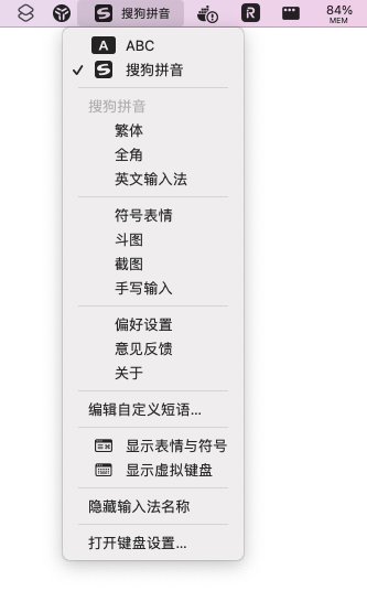 image-20230413161202700.png