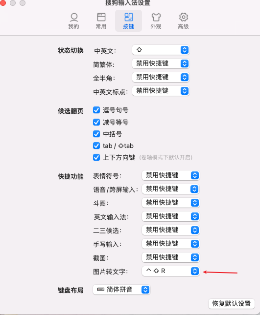 image-20230413161331453.png