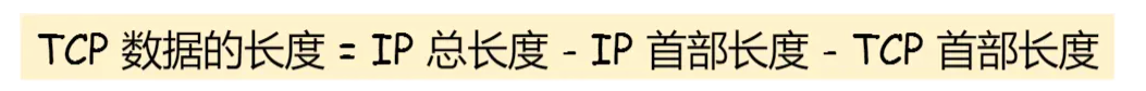 image-20230414002943170.png