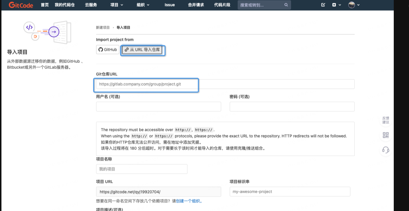 image-20230414094718476.png
