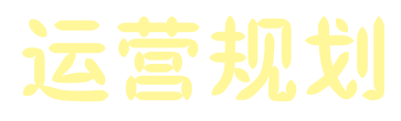 image-20230420175927325.png