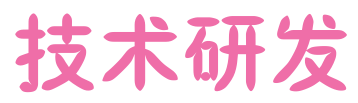 image-20230421103640935.png