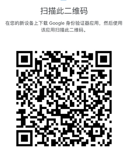 image-20230423101239889.png