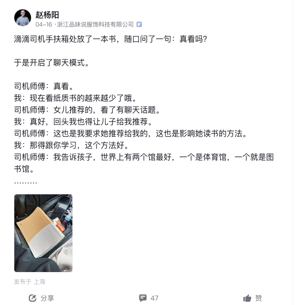 image-20230423140106086.png