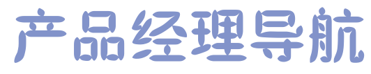 image-20230506101359297.png
