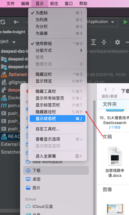 image-20230510105632393.png