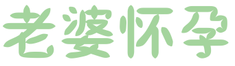 image-20230512183940470.png