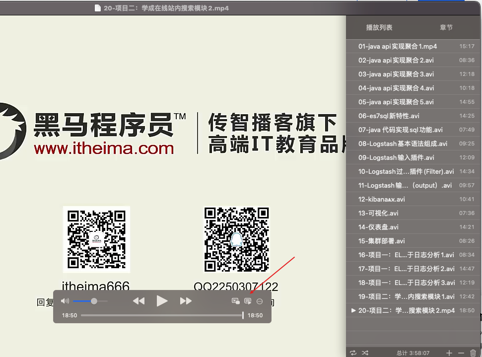 image-20230513095931552.png